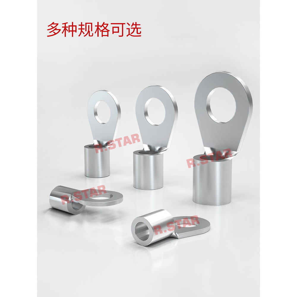 R.STAR Cold Press Terminal O-Type Pre-ฉนวน Bare Terminal RNB1.25-3 Wire Ear Wire Nose Quick Connecti