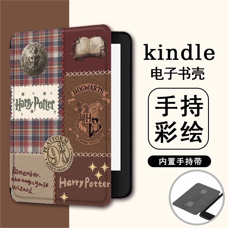 Kindle 11th2024 (RS23CV) 2022 (C2V2L3)/10th 2019 (J9G29R) 6 นิ้ว Sleep Wake-up Protective Case Harry