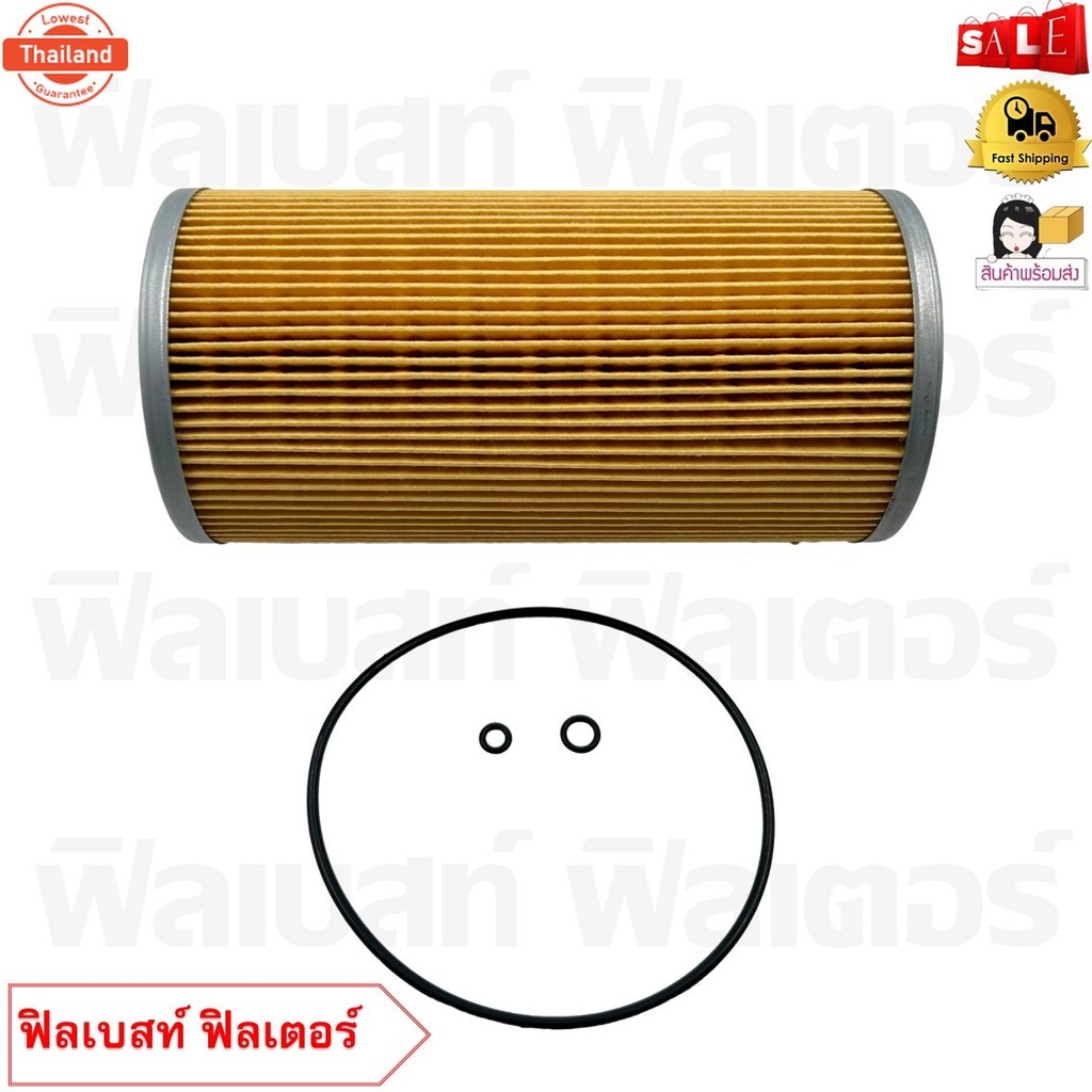 กรองโซล่า Hino JO8E, AO9C, P11C Victor FG8J, FM1A, FM2P รหัส 23304-EV083