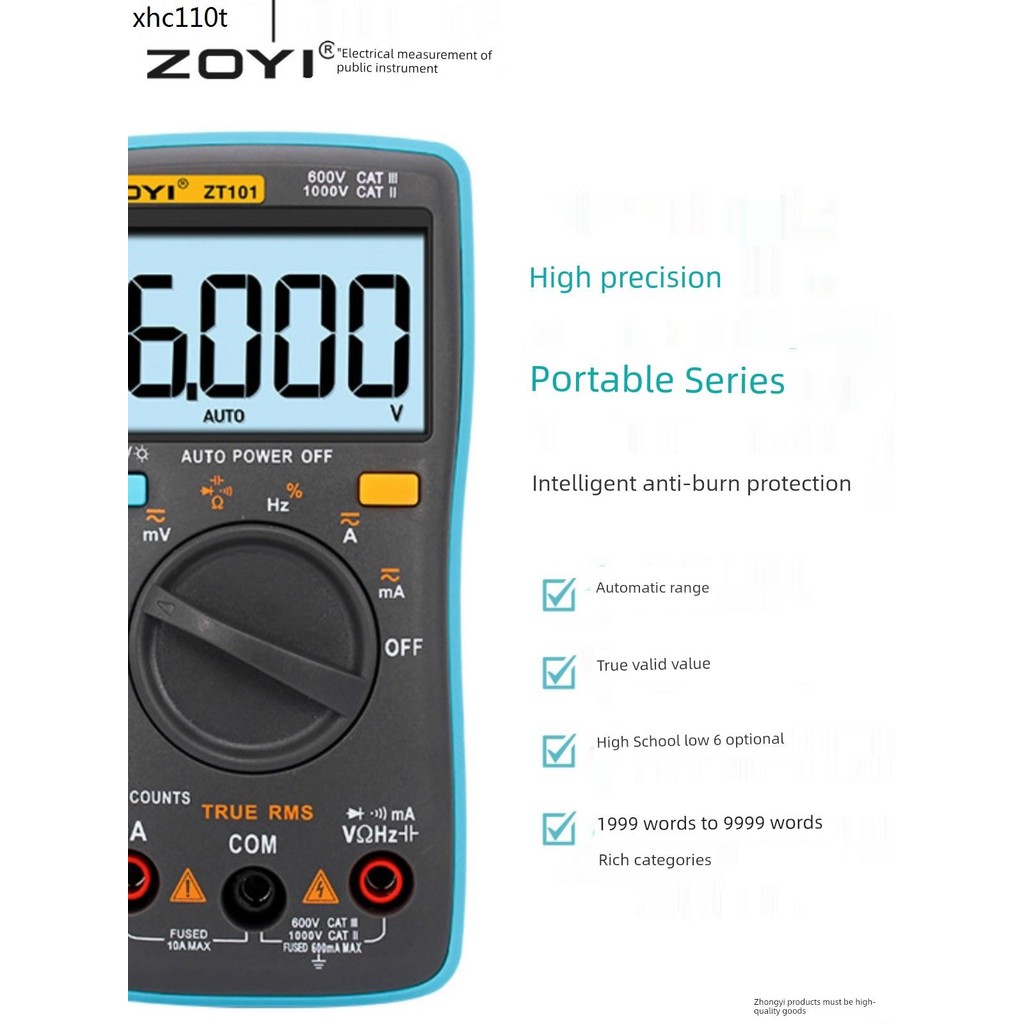ZT102 มัลติมิเตอร์แบบดิจิตอล