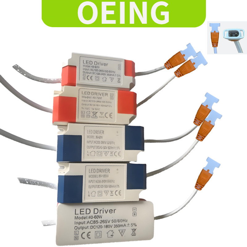 OEING LED Driver Power Transformer ปลั๊กสีส้ม 12-18W 18-25W 8-24W 24-36W 36-60W 40-72W 60-80W 80-120