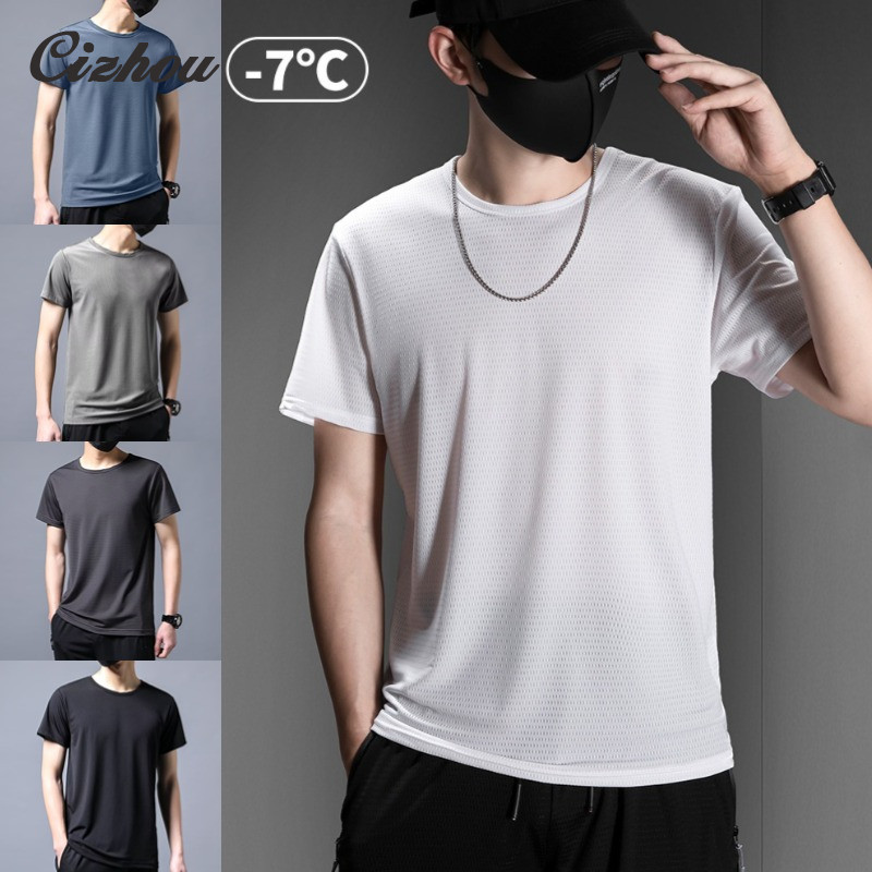 เสื้อยืดแขนสั้นผู้ชาย สีเรียบง่าย สำหรับสวมใส่ประจำวัน