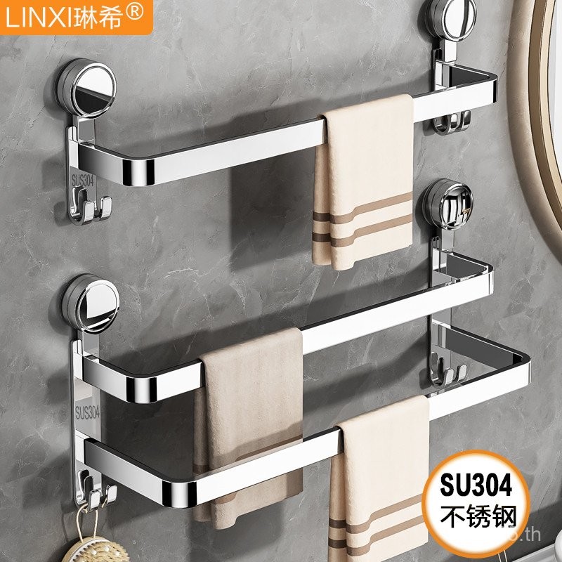 ดูดถ้วยเจาะฟรี Double-Bar Storage Cool ผ้าเช็ดตัวผ้าเช็ดตัวผ้าเช็ดตัวห้องน้ําผ้าเช็ดตัวบาร์เดี่ยว-Ba