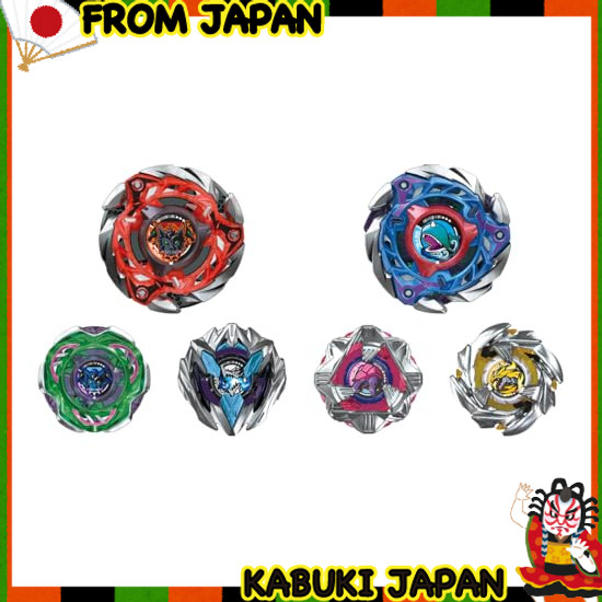 TAKARA TOMY BEYBLADE X BEYBLADE X CX-08 Random Booster Vol.7 【High quality japan】