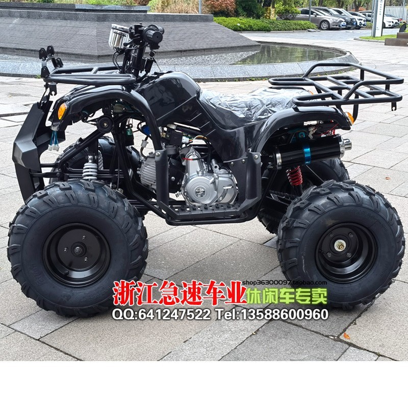 ATV สี่ล้อ Off-Road ขนาดใหญ่ขนาดเล็ก Bull ATV เกียร์เบนซิน All-Terrain ATV Lot รถจักรยานยนต์