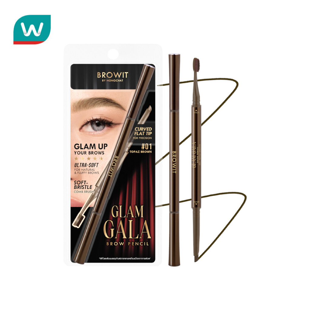Browit บราวอิท แกลม กาล่า บราว เพนซิล 0.12ก. 01 โทแพซบราวน์