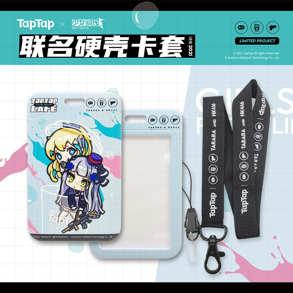 TapTap x Girls Frontline Linkage Limited < TapCafe Squad} ชุดการ์ดซีรีส์