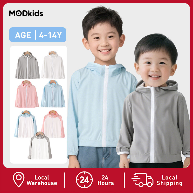 【พร้อมส่งจากกรุงเทพ】 เสื้อกันแดดเด็กมีฮู้ด  ตัวเบาสบาย กันยูวีได้ใจ สำหรับ 4-14 ขวบ