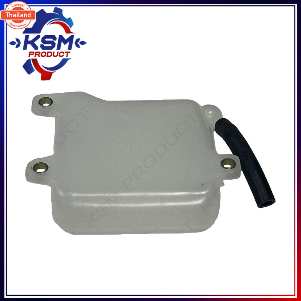 หม้อพักน้ำ TH3-TH13 พลาสติก อะไหล่รถไถเดินตามสำหรัเครื่อง YANMAR อะไหล่ยันม่าร์