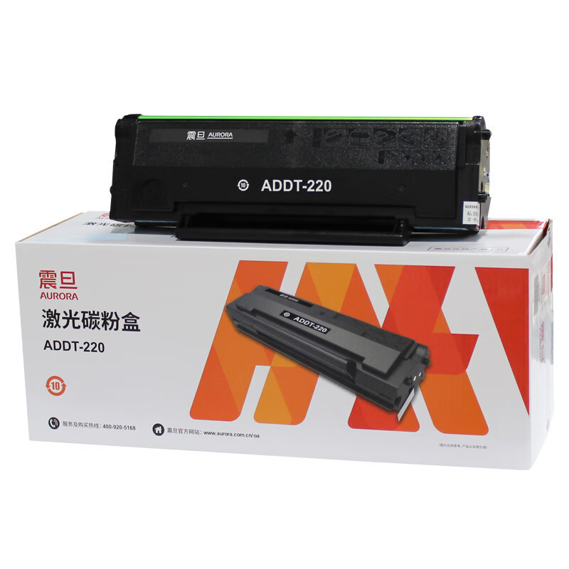 Aurora ADDT ADDT-220S Selenium Drum AD220MNW/MNF/MC AD200PS ตลับหมึกเครื่องพิมพ์