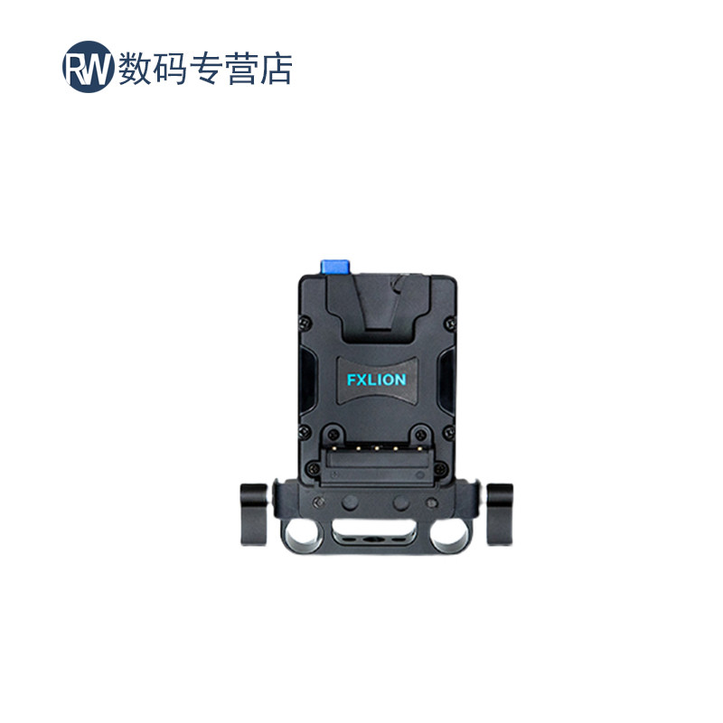 FXLION Huaxin V-Port แขวนบอร์ด NANOL15R เหมาะสําหรับ 15MM กล้องท่อ Clamp อุปกรณ์เสริม