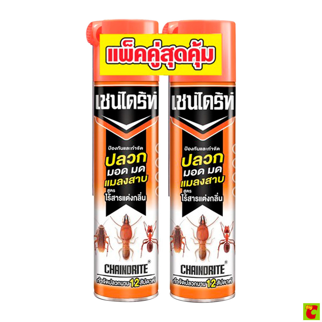 เชนไดร้ท์ 3 สเปรย์ป้องกันและกำจัดปลวก มอด มด แมลงสาบ สูตรไร้สารแต่งกลิ่น 600 มล. แพ็คคู่