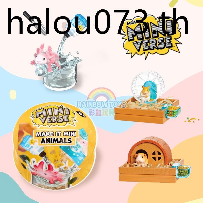 Miniver miniverse Animal Series Mini Mystery Ball MGAdiy Miniature Animal Ball Handmade เครื่องประดั