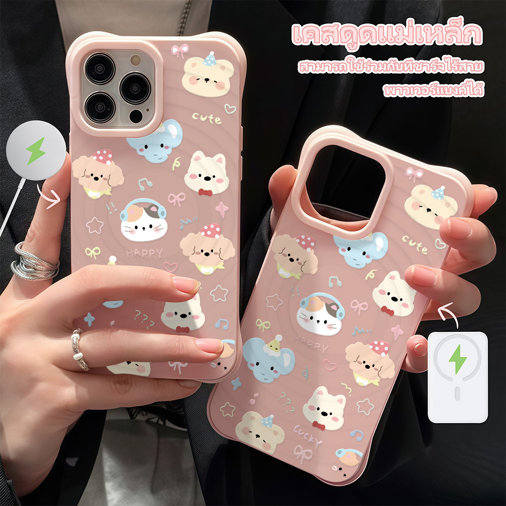 เคสโทรศัพท์ แบบดูดแม่เหล็ก เคสลายคลื่นวงกลม ซิลิโคนนิ่ม ชาร์จไร้สาย For IPhone16 15 14Pro 13 11 12Promax Plus DBYCX180 - รูปที่ 7