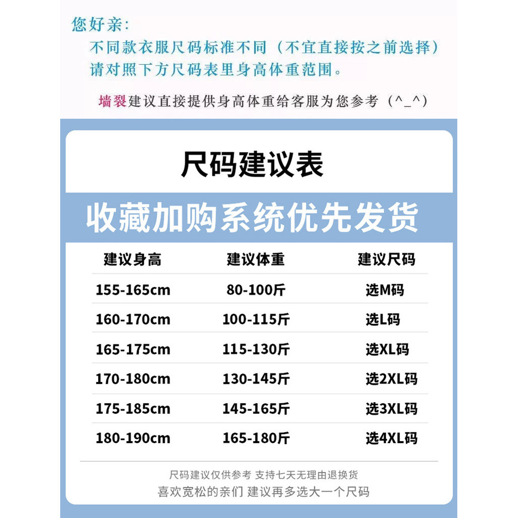 กางเกงขาสั้นเด็กชายสำหรับเกม Warframe แบบมีสายคล้องไหล่ สไตล์แฟชัน