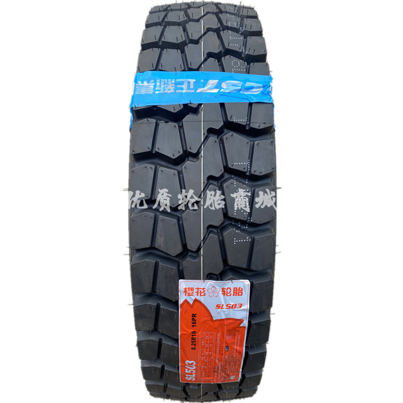 Zhengxin Group ยางซากุระ 700 750 825 R16 ลวดเหล็กทั้งหมดยางสูญญากาศโหลดรถบรรทุกการทําเหมืองแร่ภูเขา