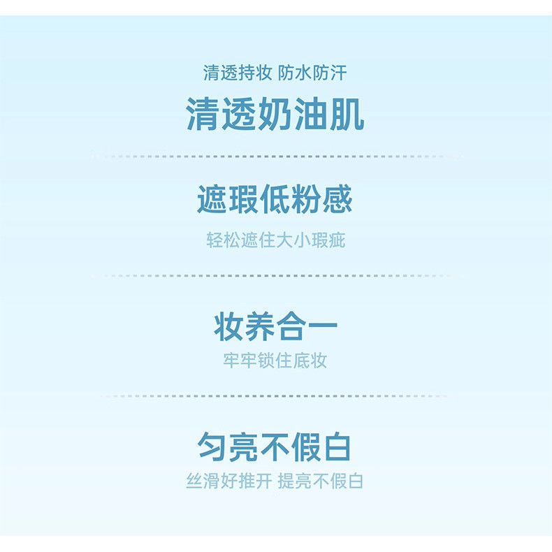 รับประกันของแท้ DIOVO Tilowei Water Glow Powder Cream Long-lasting Non-cakey Moisturizing Bare Makeup Cushion DIOVO Water Gloss Powder Concealer Oil Control Liquid Foundation - รูปที่ 4