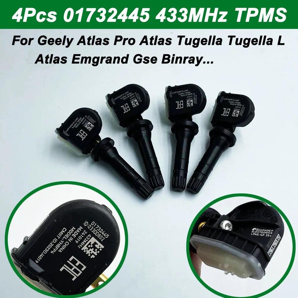 4 ชิ้นยี่ห้อใหม่ TPMS เซ็นเซอร์ความดันยาง 433MHz สําหรับ Geely Atlas Pro Atlas Tugella Tugella L Atl