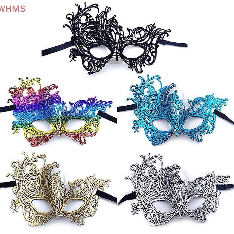 (wms) ฮาโลวีนหน้ากากครึ่งหน้าหรูหราสวมหน้ากากผู้หญิงแต่งตัวคริสต์มาสพรรคคอสเพลย์ตกแต่งหน้ากากตาไนท์ค