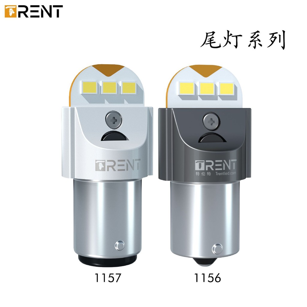 การประมวลผลที่กําหนดเองนําเลี้ยวสัญญาณรถย้อนกลับไฟเบรก3156สัญญาณไฮไลท์ไฟเบรกรถยนต์