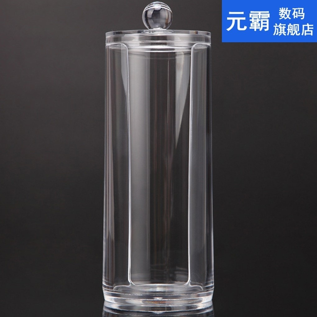 ที่ใส่สําลีพลาสติกใส ที่ใส่ Q-tips แปรงแต่งหน้า