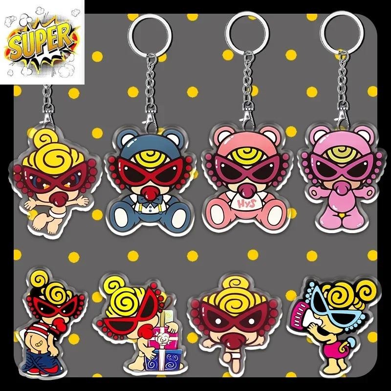 12 ซม. HYSTERIC MINI อะคริลิคพวงกุญแจกระเป๋าเป้สะพายหลังกุญแจรถตกแต่งเด็กน่ารักของขวัญ HYSTERIC MINI