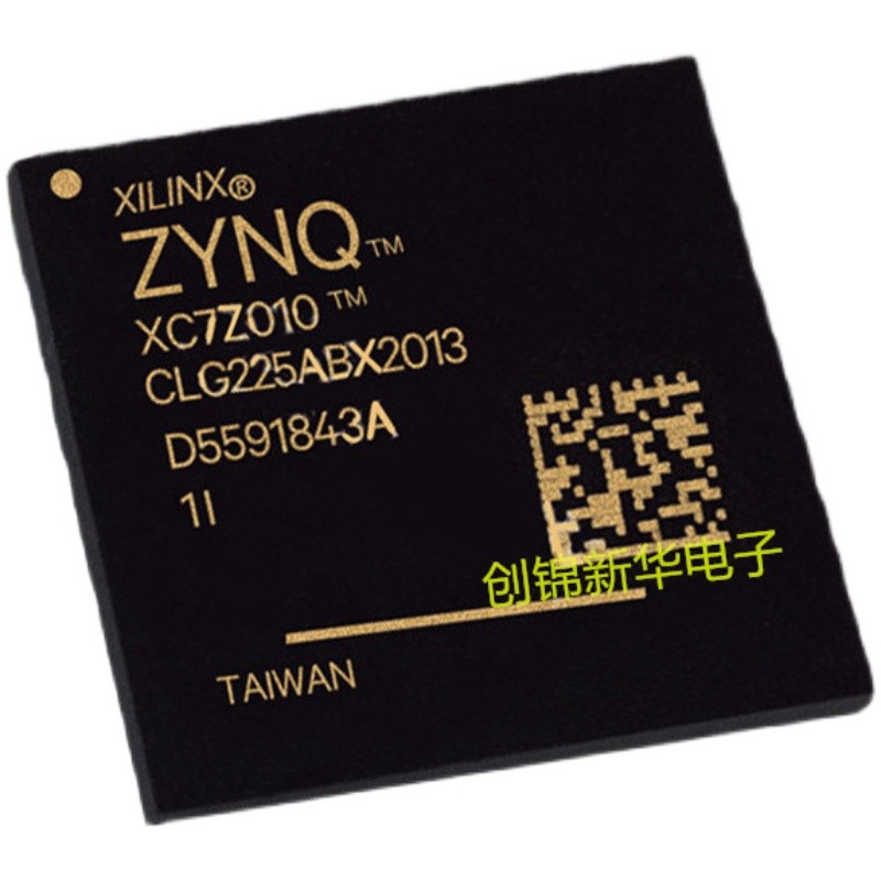 XC7Z007S-1CLG225I/XC7Z007S-2CLG225E/XC7Z010-1CLG225I ตั้งโปรแกรมได้