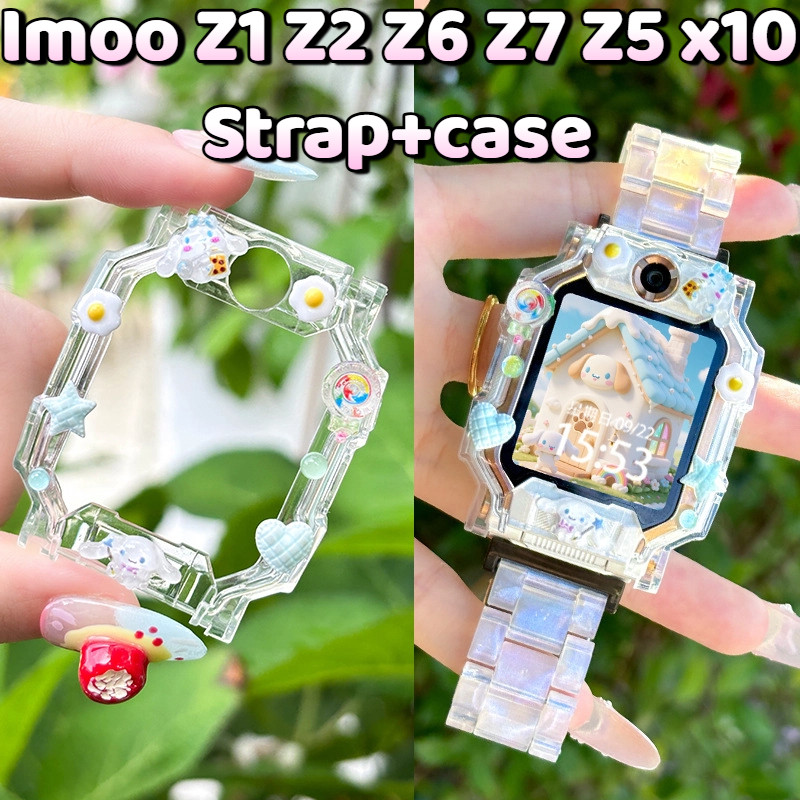 [คลังสินค้าพร้อม] การ์ตูน diy ตุ๊กตาป้องกันกรณี + สายรัดแม่เหล็กสีสันสดใสเหมาะสําหรับ Imoo Z1 Z2 Z6 Z7 Z3 Z5 imoo X10 เคสป้องกัน Imoo Z1 Z2 Z6 Z7 Z3 Z5 imoo X10 สายคล้อง