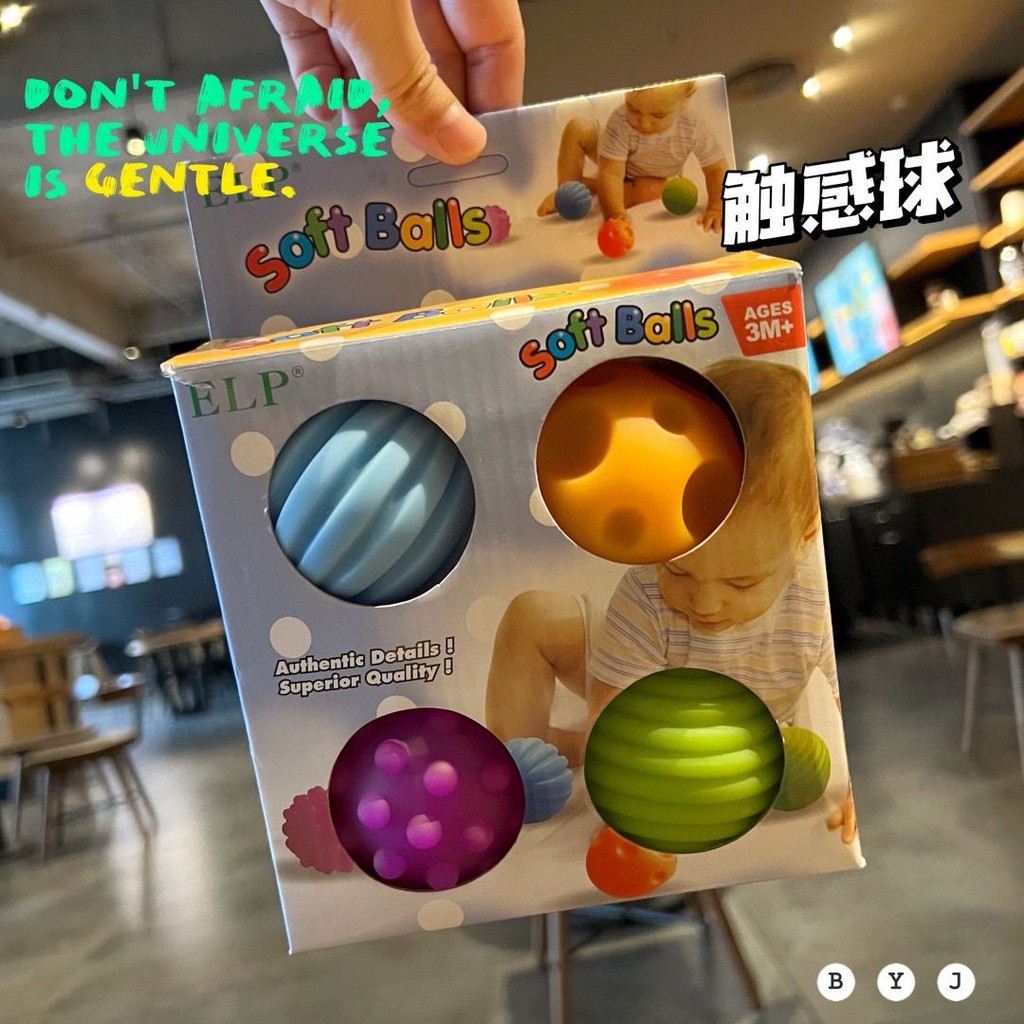 [ผู้จัดการร้านแนะนํา] Sensing Ball Baby Food Grade Touch Ball Massage Training Touch Sensing Tactile