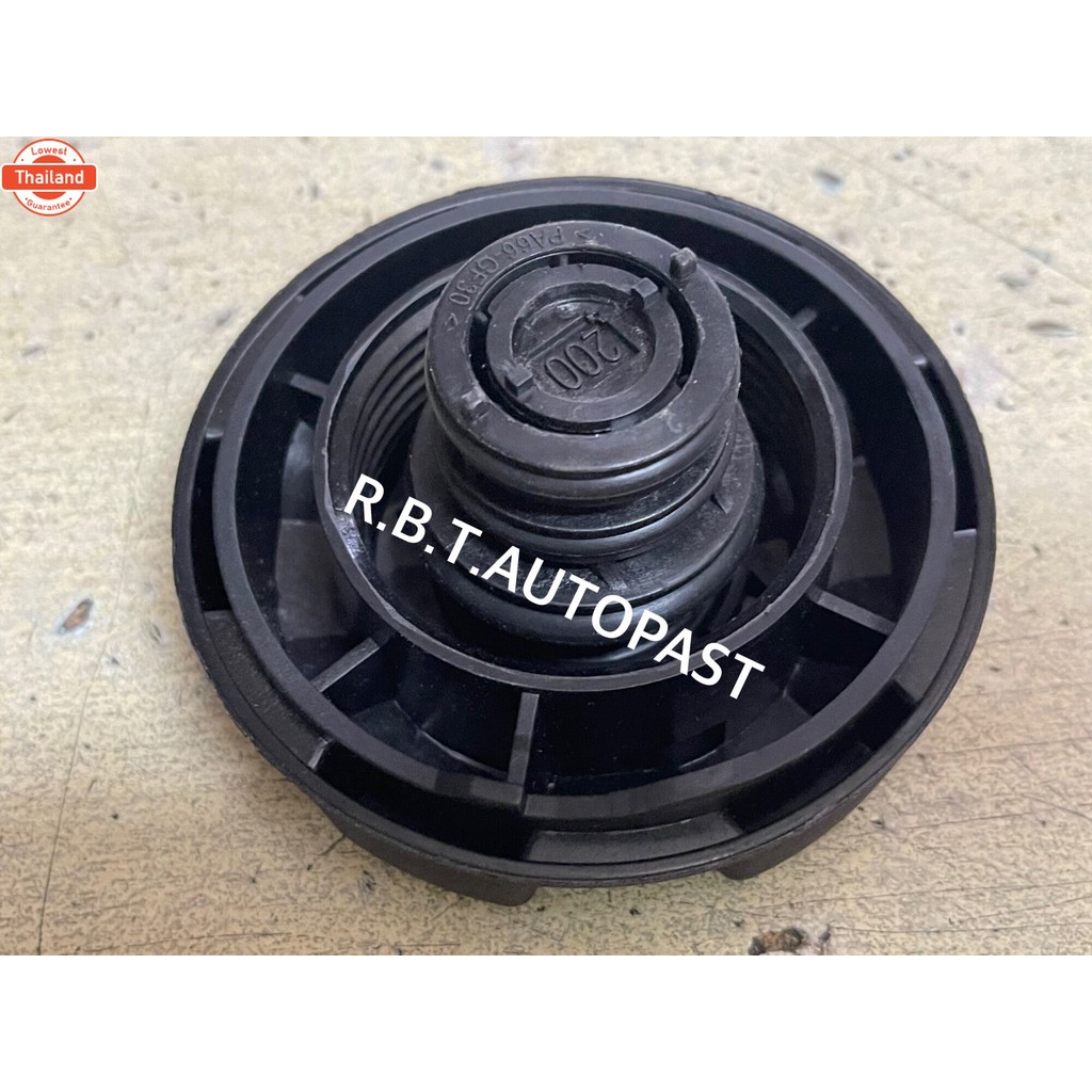 BMW ฝาหม้อน้ำ 200ปอนด์ สำหรัีเอ็มดัิว รุ่น E60 E65 ถึง E90