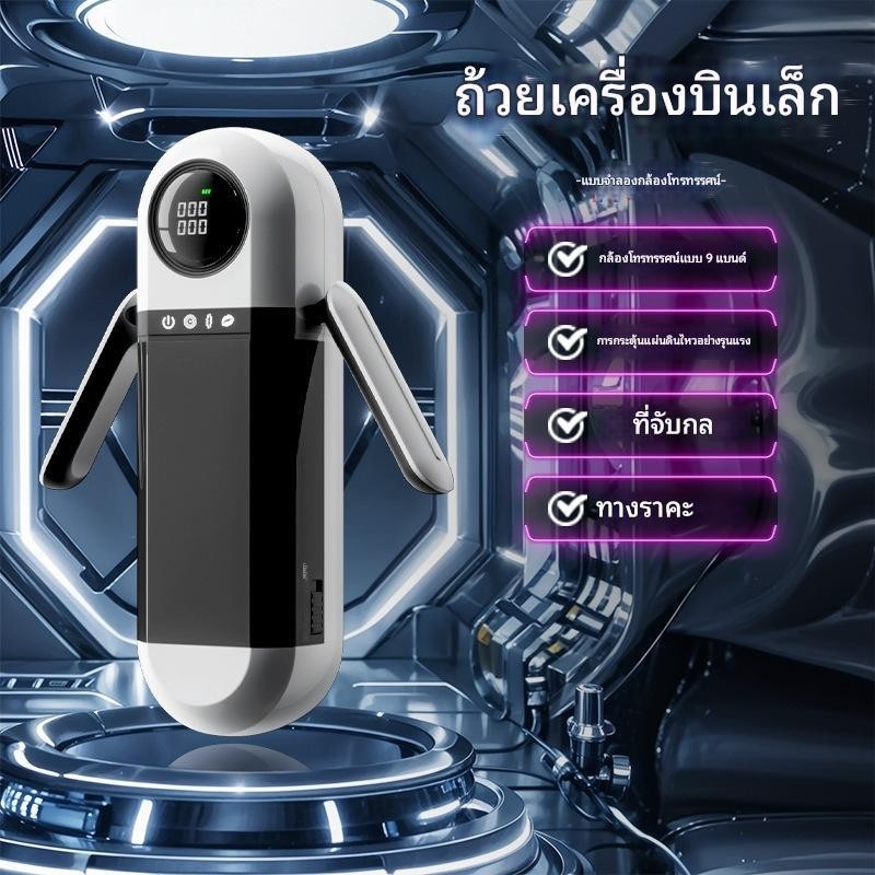 เครื่องบริหารแขน สปริงมือหัก ปรับระดับแรงได้ สปริงหนา ฝึกอก-แขน บาร์แรงต้านPower Twister สำหรับออกกำลังกายที่บ้าน