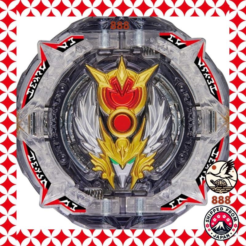 Beyblade Burst B-192 Booster Greatest Raphael. Ov. HXt+ from Japan