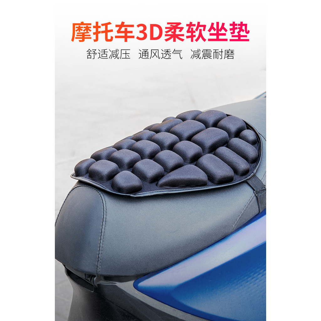 TDGO เบาะรองนั่งรถจักรยานยนต์ Retro รถจักรยานยนต์ Vortex นุ่มสบาย Breathable eva โฟมสูงกระจายความร้อ