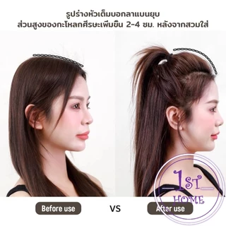 กิ๊บติดผมฟองน้ํา ประดับดอกไม้ เครื่องมือจัดแต่งทรงผมแต่งหน้า hair clip