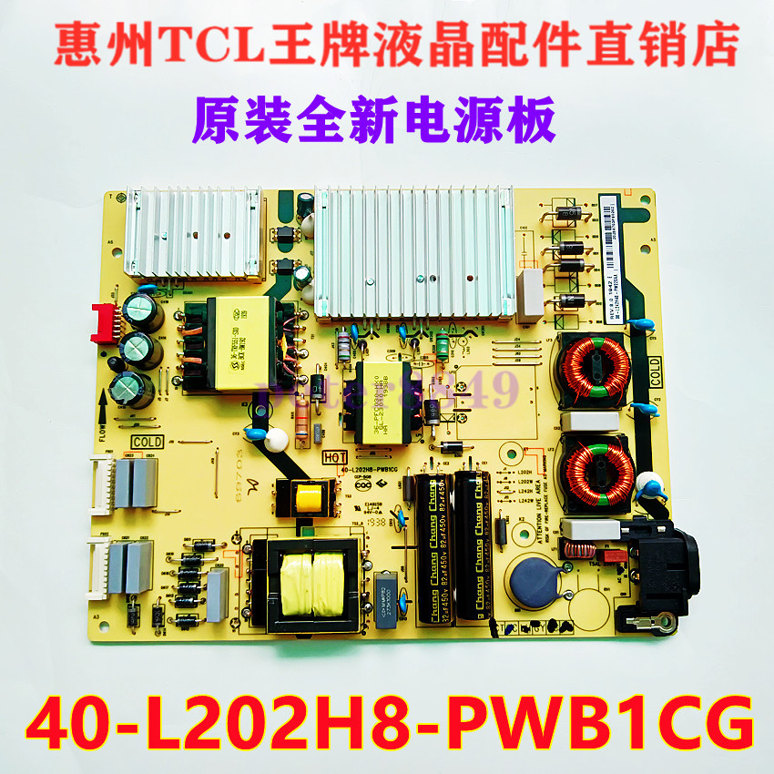 Original TCL 65C6 65C5 Power Board 40-L202H8-PWB1CG 08-L242H18-PW200AC