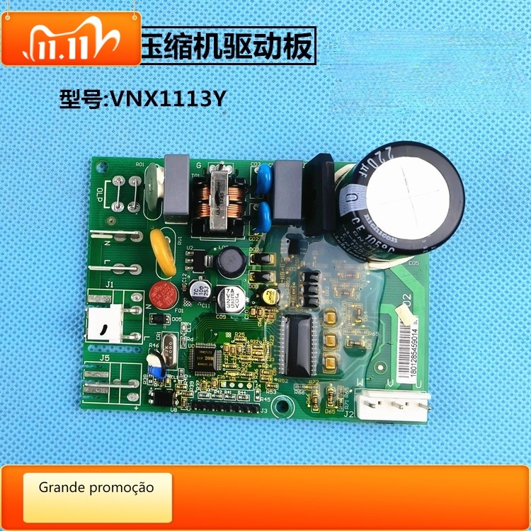 บอร์ดแปลงความถี่คอมเพรสเซอร์ตู้เย็น VNX1113Y VTH1111Y บอร์ดไดรเวอร์คอมเพรสเซอร์