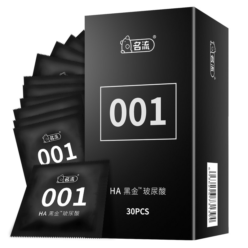 Celebrity 001 Condom Sweatshirt Ultra-Thin Nude Long-Lasting Wear Anti-Early Leakage Mens ของแท้ Fla