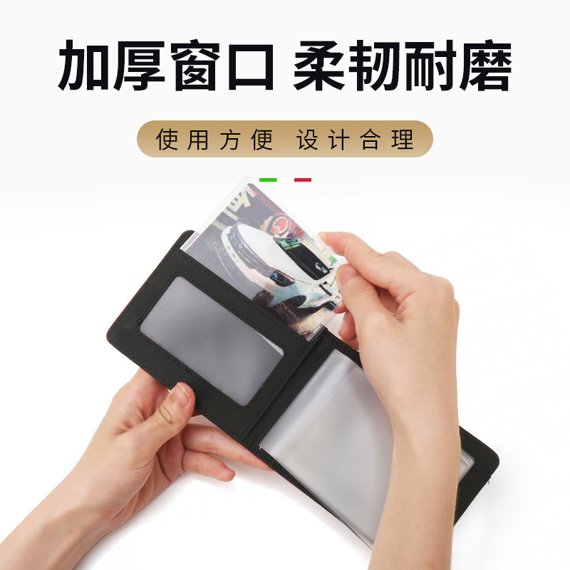 Ola Black Cat Good Cat แมวสีขาว iQ Big Cat Suede ใบขับขี่ใบขับขี่ ID ID Holder Storage ดัดแปลงตกแต่ง