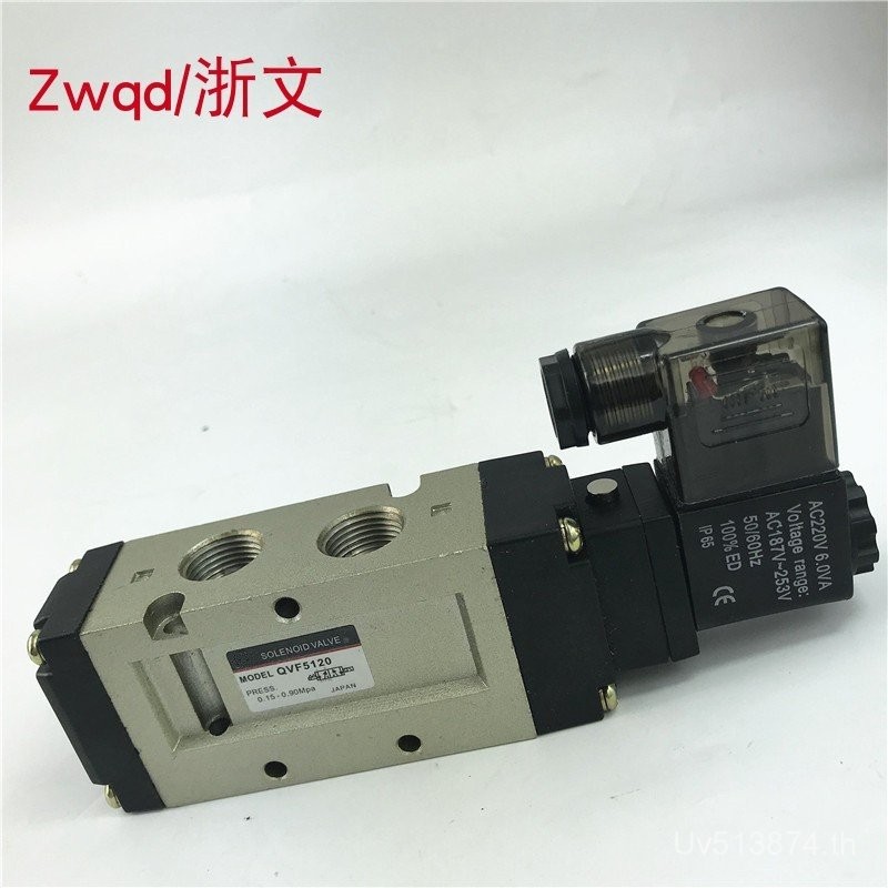 นิวเมติกย้อนกลับวาล์ว Five-Way Solenoid วาล์วควบคุม 2 บิตส่วนประกอบ QVF5120 ACOM