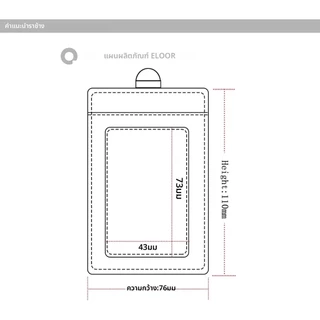 กระเป๋าใส่บัตรประจําตัวประชาชน หนัง PU แบบพกพา ที่ใส่บัตร หนัง PU + สายคล้องคอโยโย่ ซองหนัง ซองใส่บัตร ป้ายห้อย สายคล้องคอ ที่ ป้าย ป้ายพนักงาน นักเรียน รถไฟฟ้า ชื่อ สําหรับโรงเรียน สํานักงาน สําหรับโรงเรียน สํานักงาน