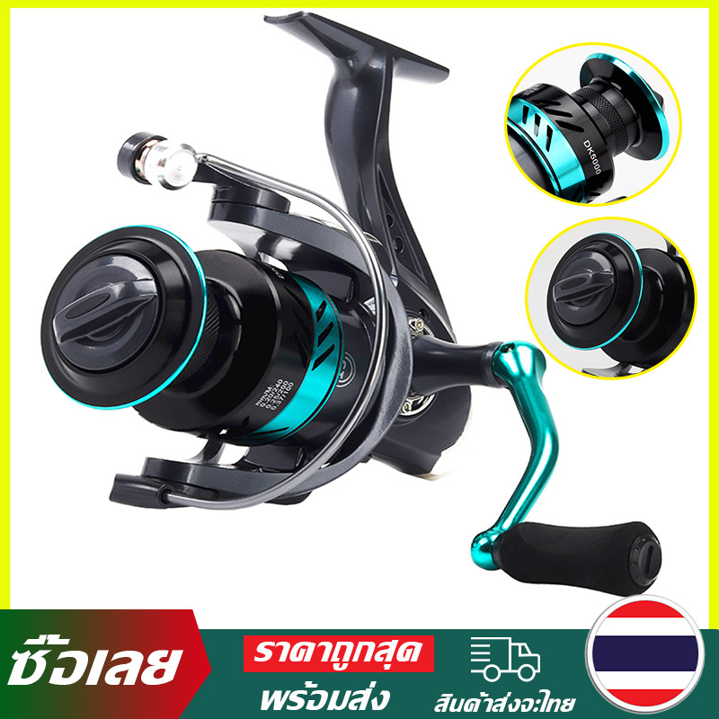 The JBK Shop 789 [Mr. Jam] เบ็ดตกปลาทะเลตกปลาชุดผ้าคาร์บอนความหนาแน่นสูงพิเศษที่ทนทานต่อการสึกหรอ