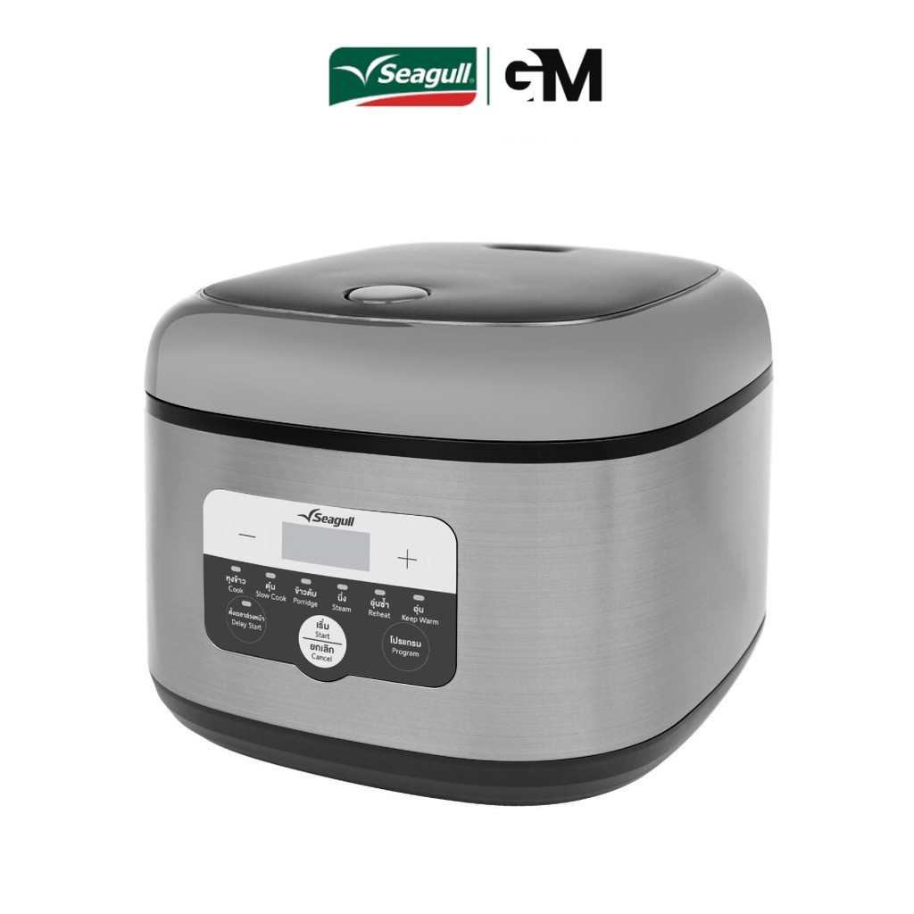 Seagull หม้อหุงข้าวดิจิตอล 1.8 ลิตร Digital Rice Cooker 1.8 L หม้ออุ่น หม้อตุ๋น หม้อต้ม หม้อนึ่ง By. GM.HOME