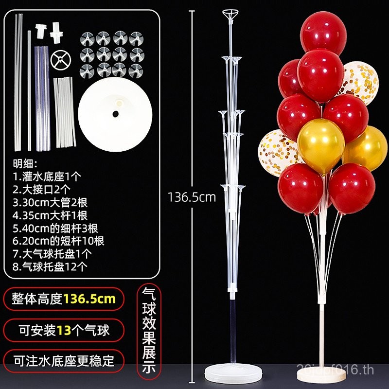 คอลัมน์งานแต่งงาน การจัดวางลอย 3Hql ขาตั้งพื้น @ โต๊ะ บอลลูนลอย บอลลูนลอยพื้น ขาตั้งเสางานแต่งงาน ฉา