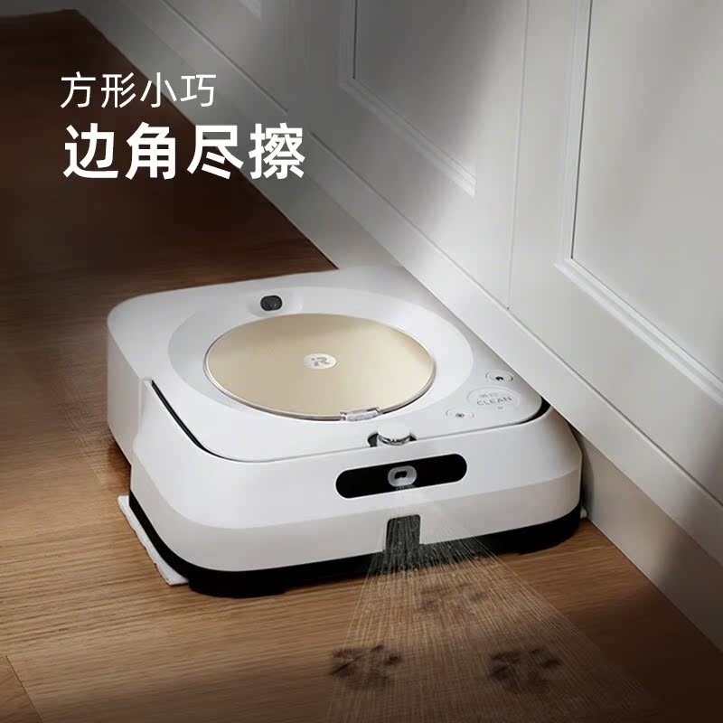 IRobot Braava jet m6 หุ่นยนต์ถูพื้นซักผ้าอัจฉริยะ หุ่นยนต์กวาดในครัวเรือน