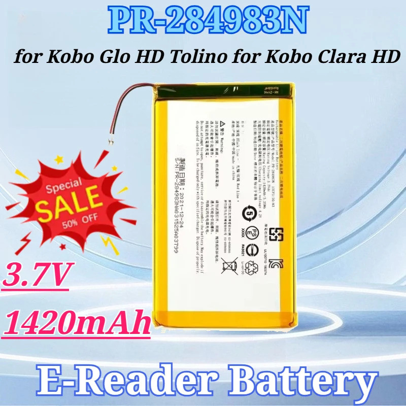 3.7V 1420mAh PR-285083 ราคา-284983N แบตเตอรี่สําหรับ Kobo Glo HD Tolino สําหรับ Kobo Clara HD E-book