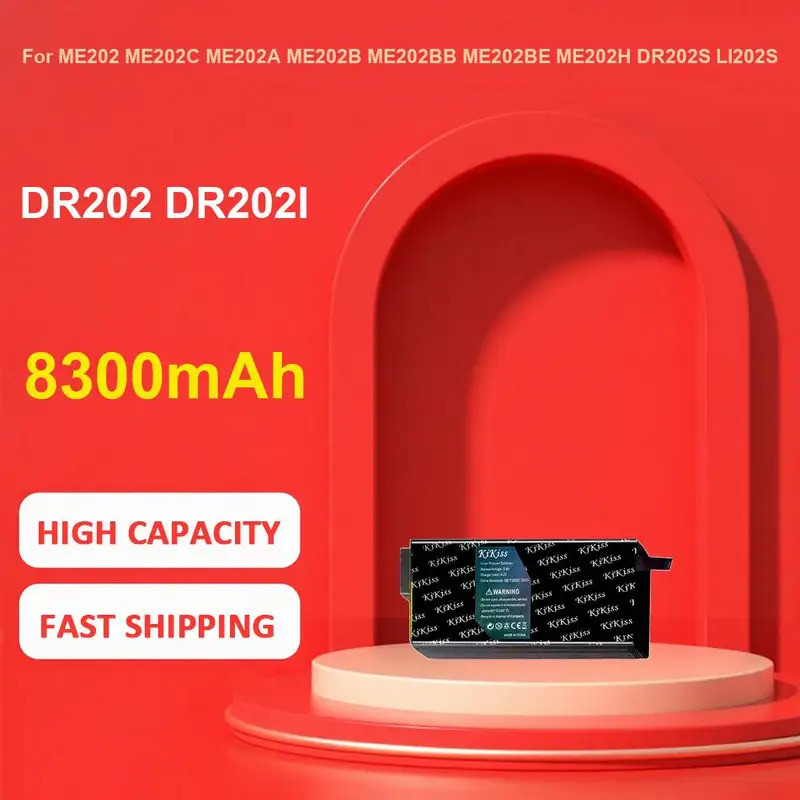 KiKiss แบตเตอรี่ Fit สําหรับ ME202 ME202C ME202A ME202B ME202BB ME202BE ME202H DR202S BP-LC2600,DR20