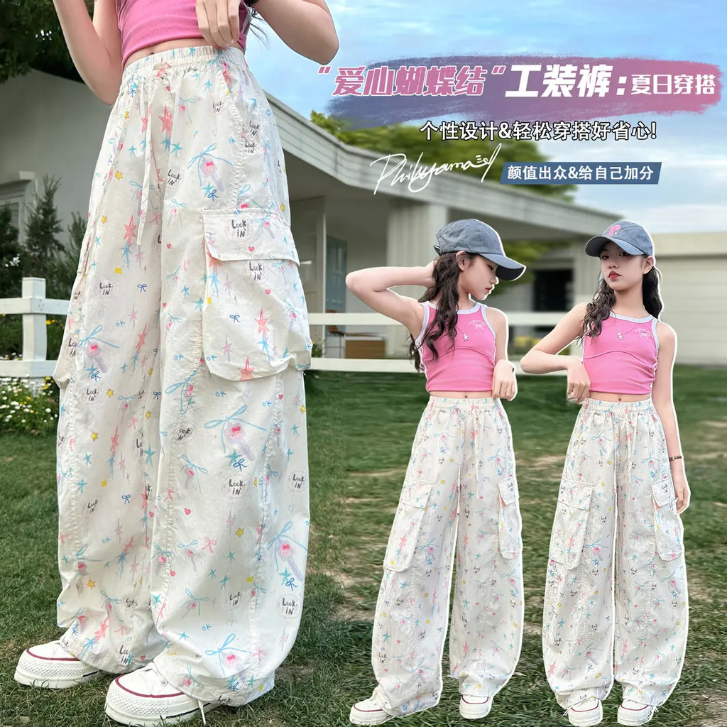 2026 สาวสไตล์ใหม่อินเทรนด์เสื้อผ้าฤดูร้อนเด็กบางสไตล์ขนาดกลางขนาดใหญ่เด็กป้องกันยุง ชุดเอี๊ยม