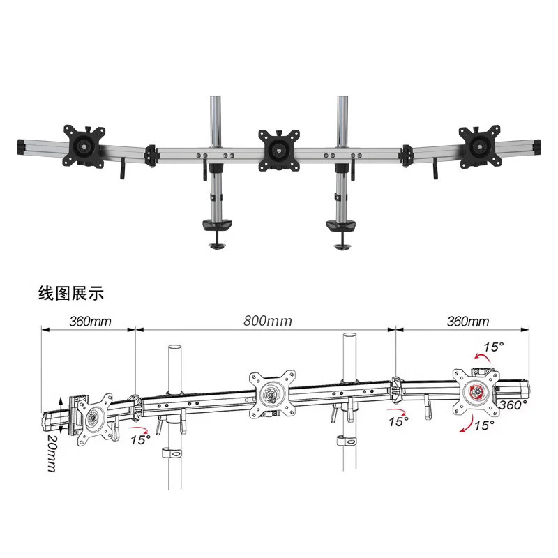 Multi-functiona Triple Monitor Arm 32 นิ้วขาตั้งจอภาพแบบตั้งโต๊ะ
