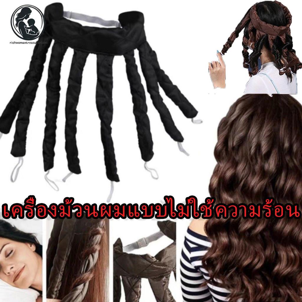 ที่มีชื่อเสียง โรลม้วนผม แท่งดัดผมปลาหมึกยักษ์ไร้ความร้อน DIY Curls ผ้าไหมริบบิ้นเครื่องมือจัดแต่งทรงผมขี้เกียจ