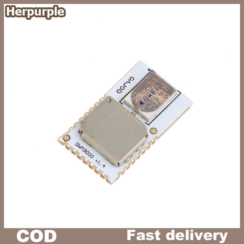 Herpurple ESP32S3 UWB XCVR โมดูล MAUWBS3CA1 DW1000 DW3000 DWM3000TR13 DWM3000 V1.4 Pro ESP32UWHP ESP